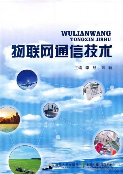 孔網(wǎng)視閾下的網(wǎng)絡(luò)信息技術(shù) 發(fā)展與演進(jìn)